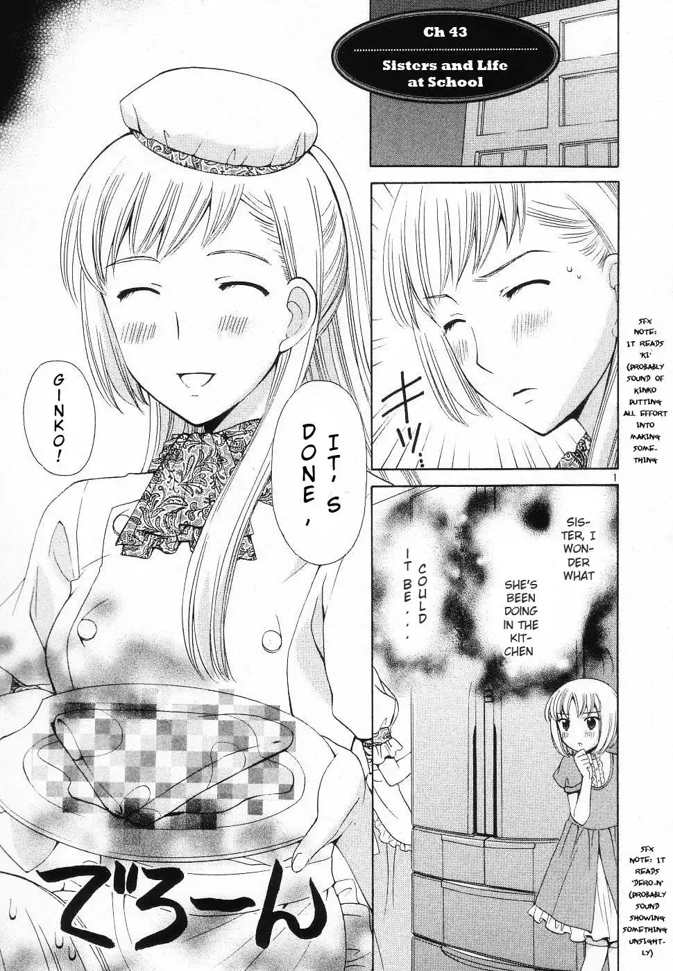 Binbou Shimai Monogatari Chapter 43 1